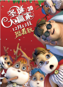 国产在线观看一区二区三区四区
